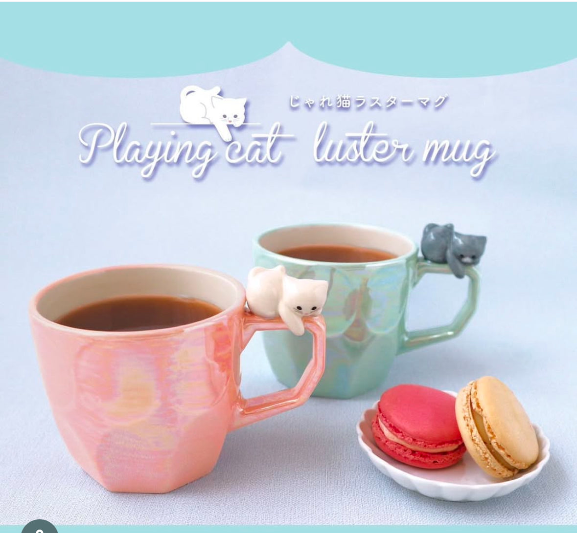 Japan Decole Jare cat Ruster Mugcupじゃれ猫ラスターマグ(Gift Box)