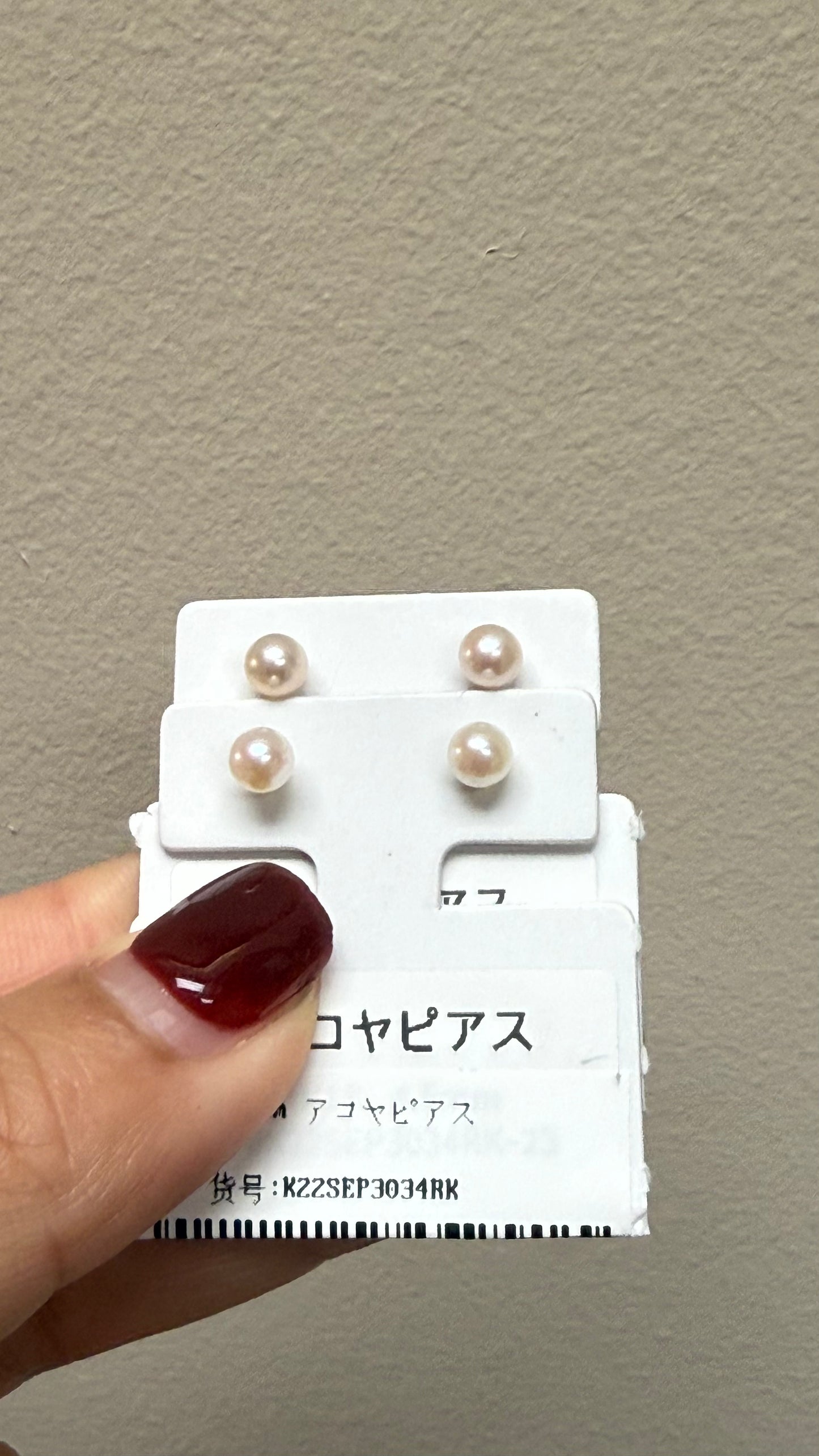 Premium Akoya Cultured Pearl Stud Earrings (4.5-5mm)耳钉. 耳针18k金