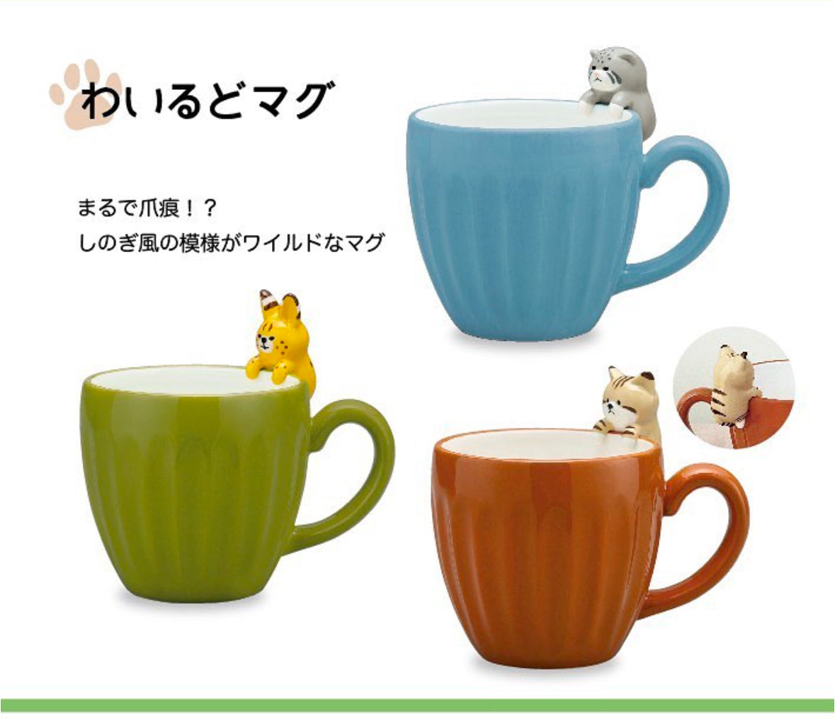 Japan Decole Kitty Mug(Gift Box)