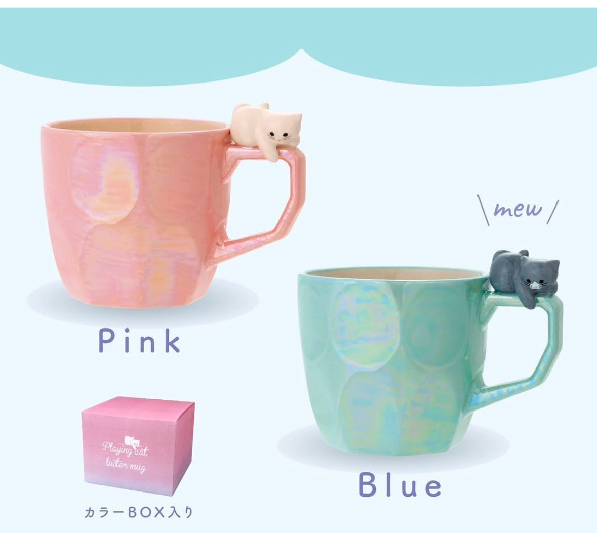 Japan Decole Jare cat Ruster Mugcupじゃれ猫ラスターマグ(Gift Box)