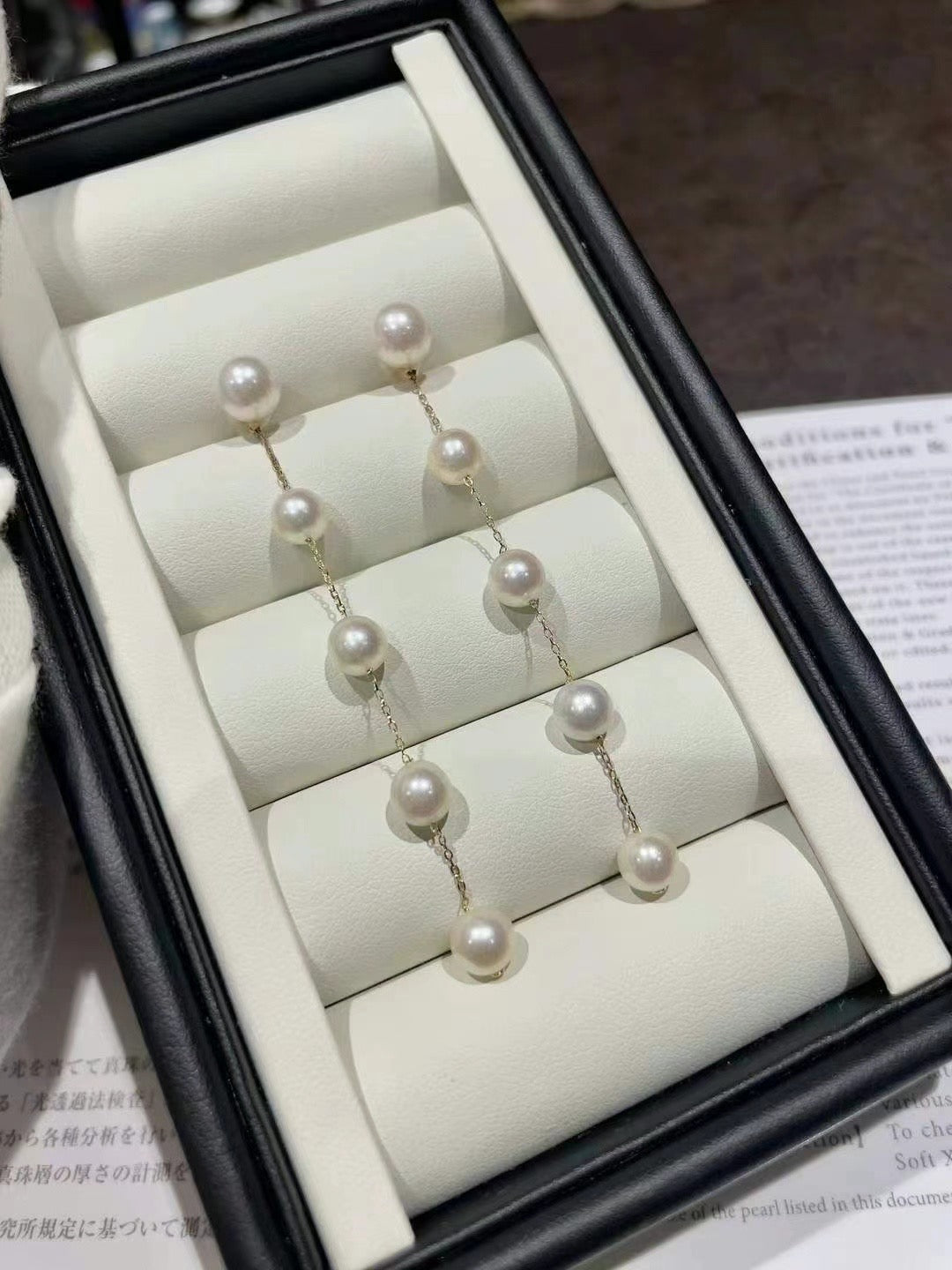 akoya 6.0-7.5mm 18k