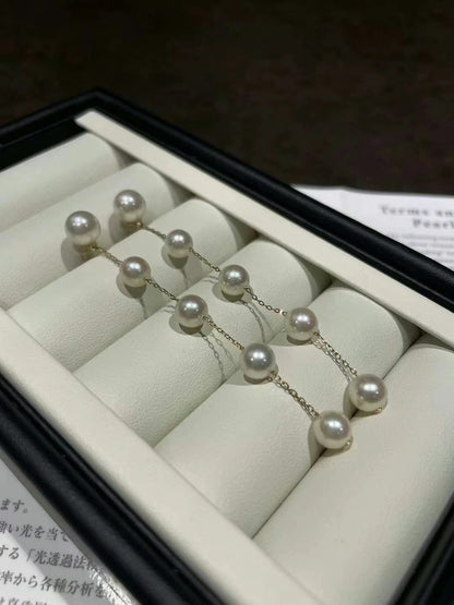 akoya 6.0-7.5mm 18k