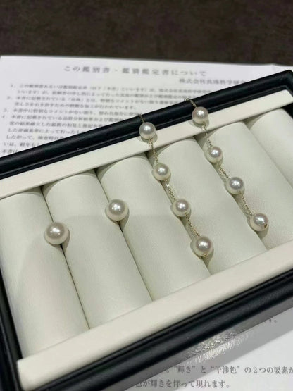 akoya 6.0-7.5mm 18k