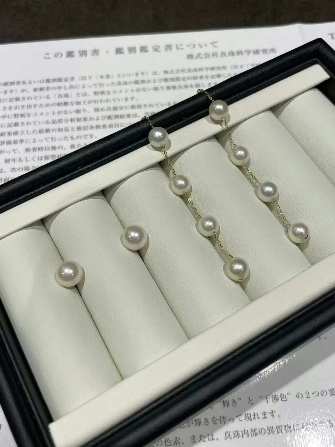akoya 6.0-7.5mm 18k