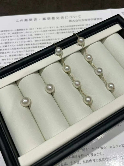 akoya 6.0-7.5mm 18k