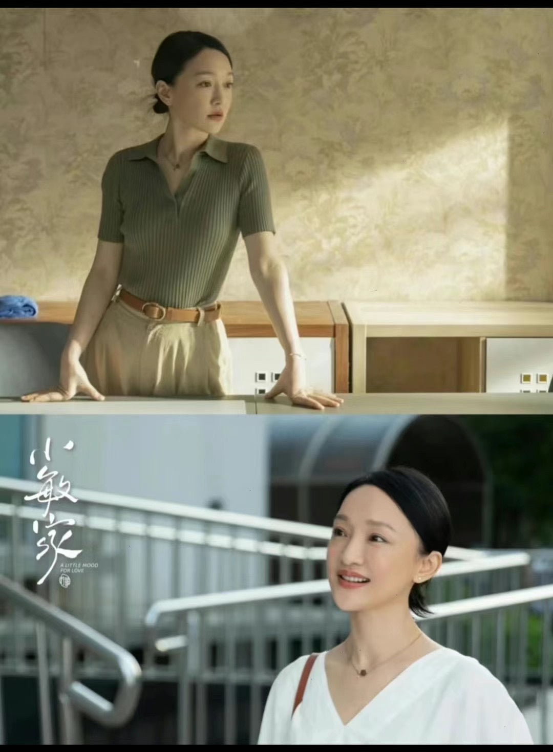 Premium Akoya Cultured Pearl Stud Earrings (4.5-5mm)耳钉. 耳针18k金