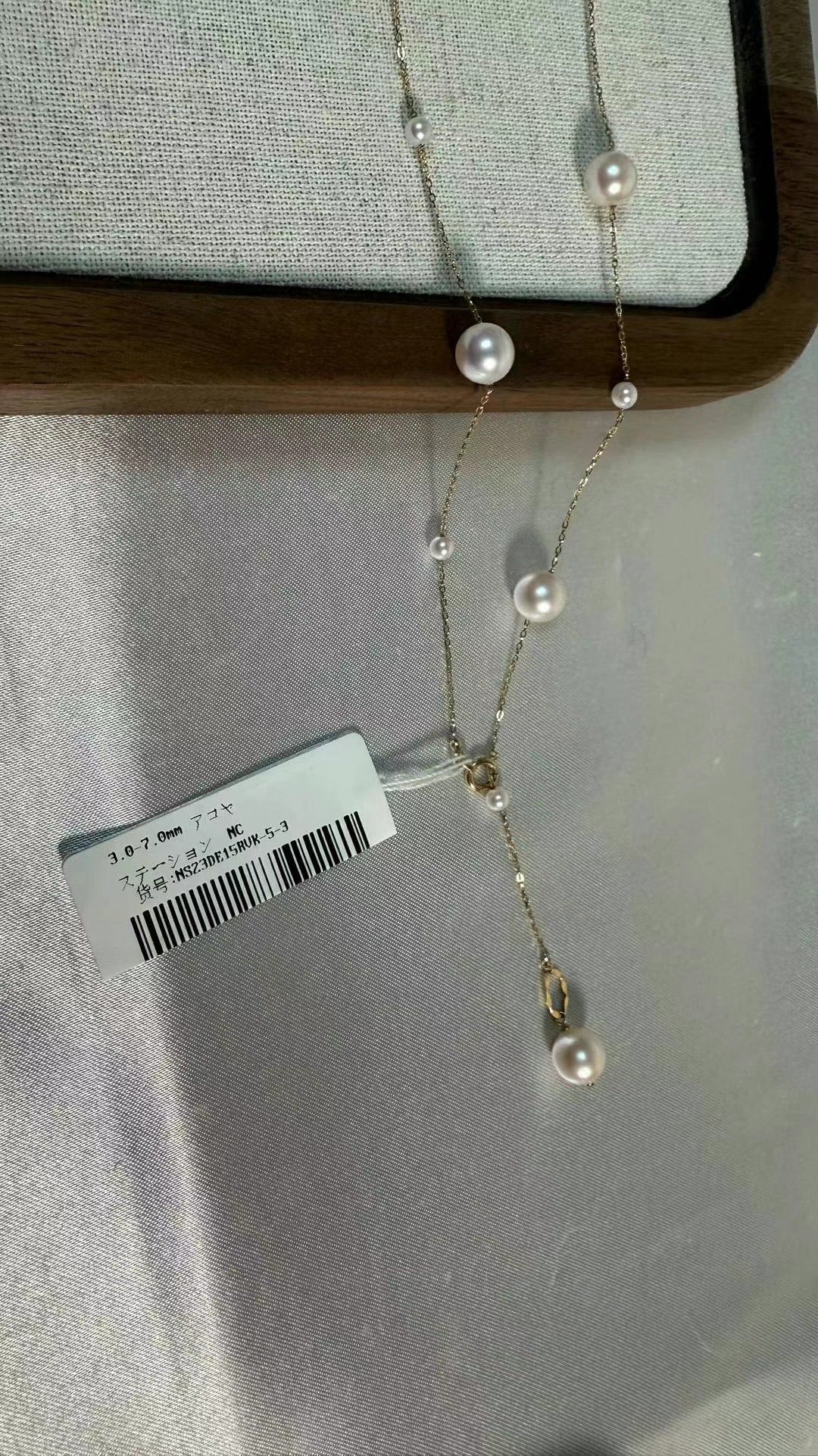 Akoya Gold Sea water Cultured Pearl Necklace 18K 满天星
