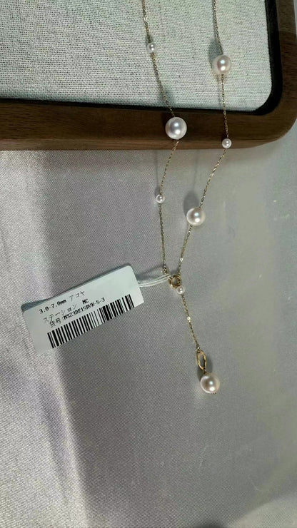 Akoya Gold Sea water Cultured Pearl Necklace 18K 满天星