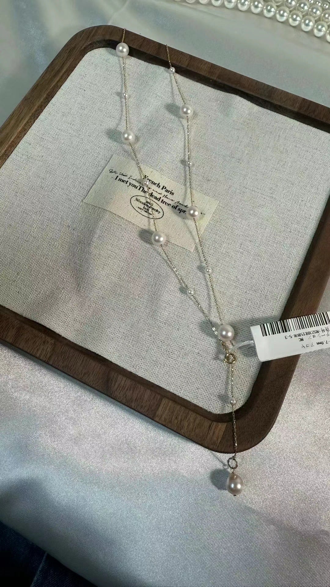 Akoya Gold Sea water Cultured Pearl Necklace 18K 满天星