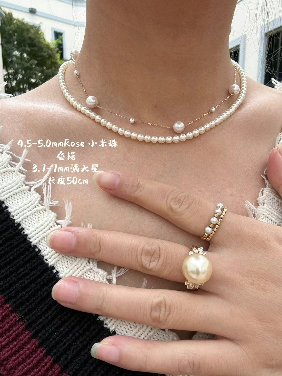 Akoya Gold Sea water Cultured Pearl Necklace 18K 满天星