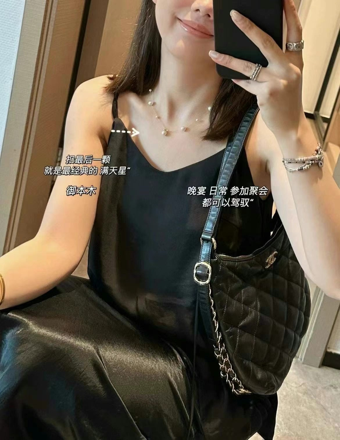 Akoya Gold Seawater Cultured Pearl Necklace 18k 满天星