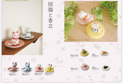 Japanese Incense Holder SET (Gift box)