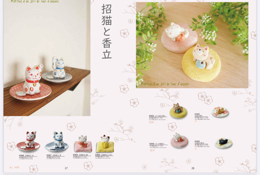 Japanese Incense Holder SET (Gift box)