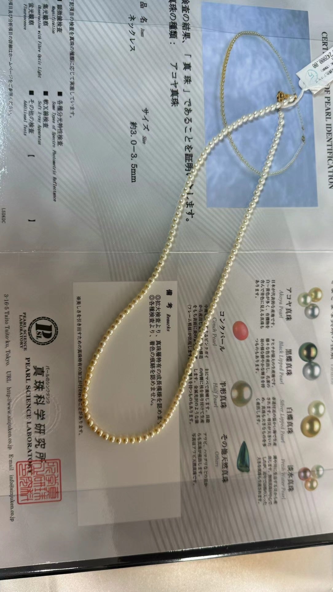 羽金黄渐变小米珠3-3.5mm