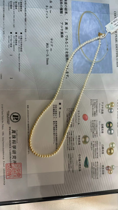 羽金黄渐变小米珠3-3.5mm
